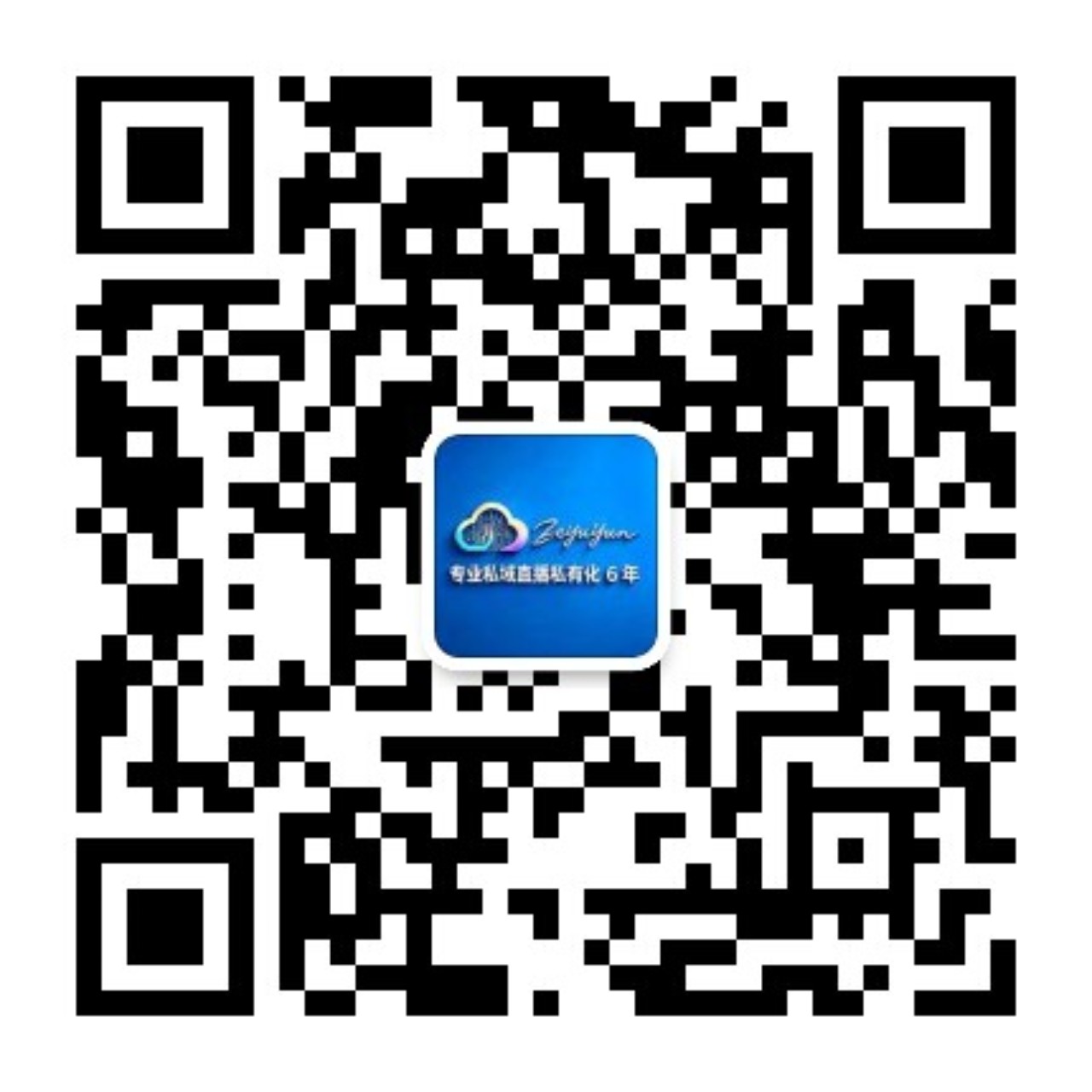 公众号码